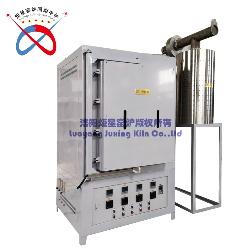 脫脂尾氣凈化組合爐 脫脂尾氣凈化組合爐
