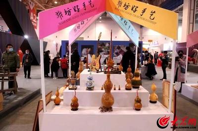 榜上有名 世界手工藝與民間藝術之都建設探索實踐項目講述濰坊蝶變——組織文化藝術交流活動